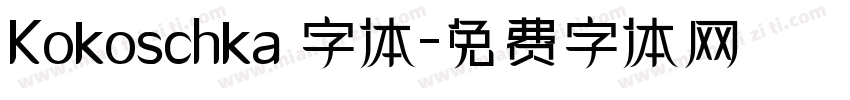 Kokoschka 字体字体转换